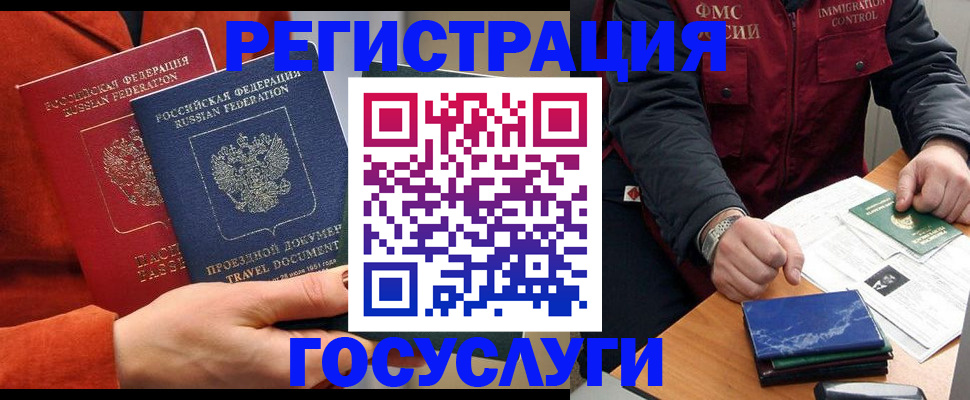 пропишу в квартире в Ковдоре